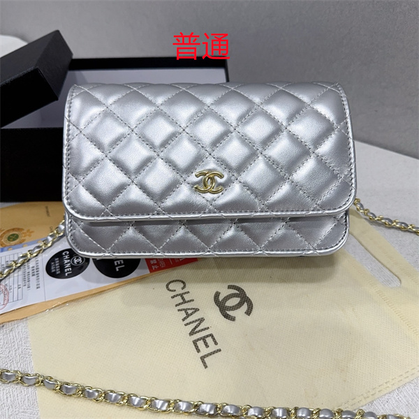 Chanel small bag-0191