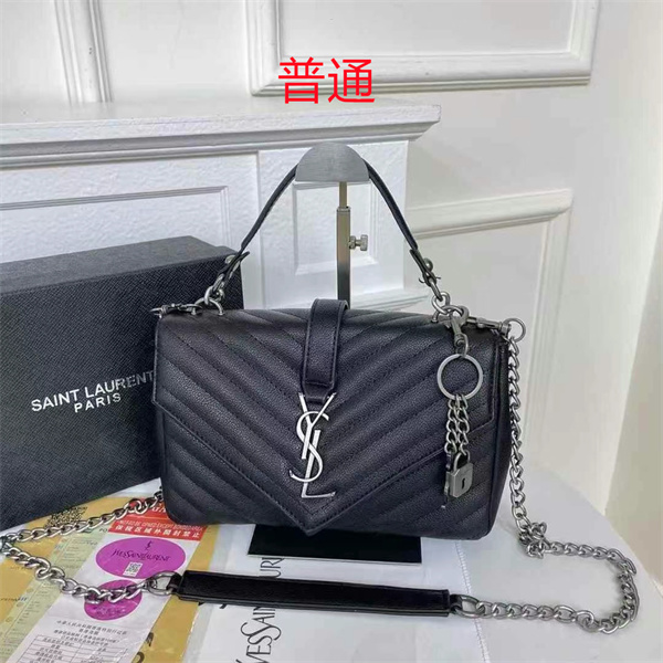 YSL small bag-0243