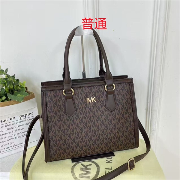 Michael Kors small bag-0261