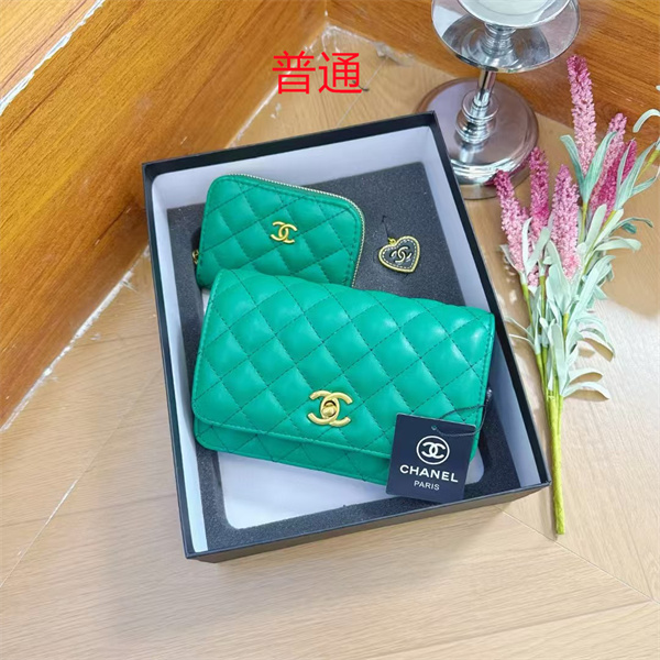 Chanel small bag-0198