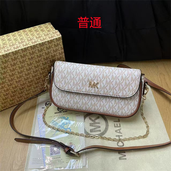 Michael Kors small bag-0265