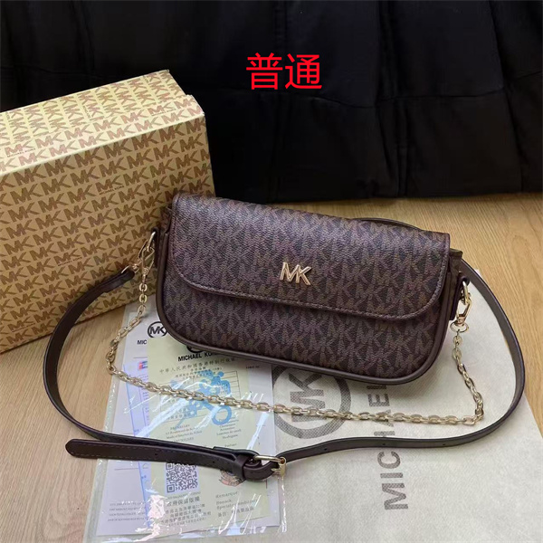 Michael Kors small bag-0266