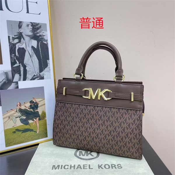 Michael Kors small bag-0269
