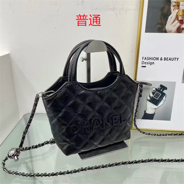 Chanel small bag-0204