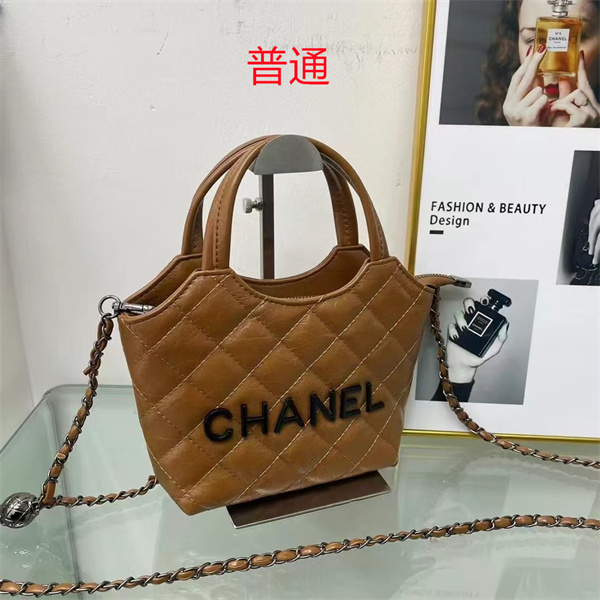 Chanel small bag-0205