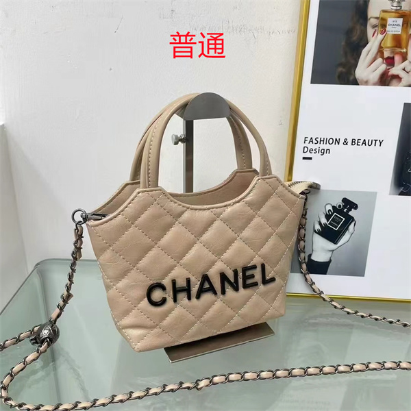 Chanel small bag-0206