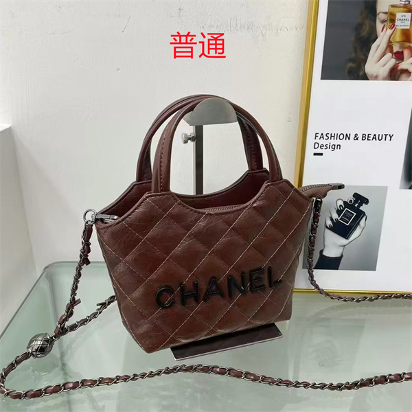 Chanel small bag-0207