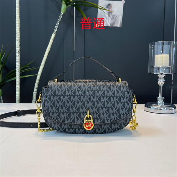 Michael Kors small bag-0279