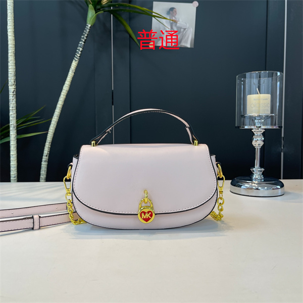 Michael Kors small bag-0281