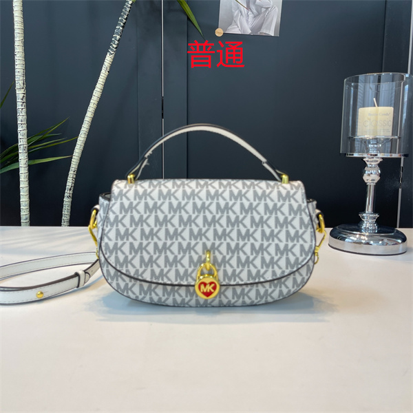 Michael Kors small bag-0282