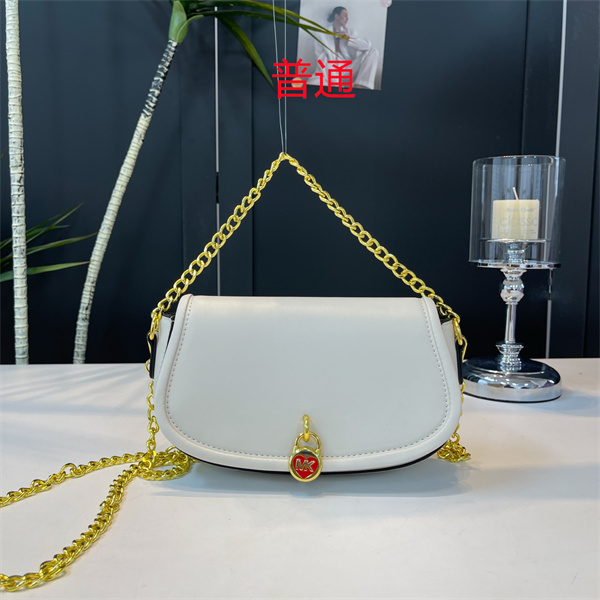 Michael Kors small bag-0284