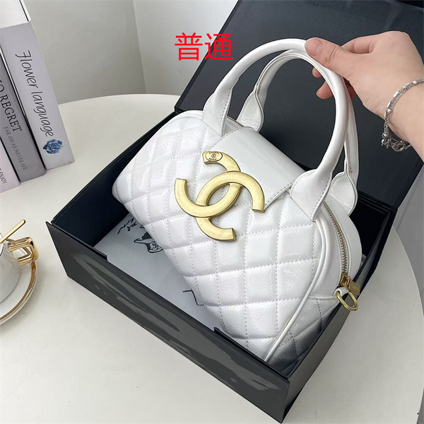 Chanel small bag-0220