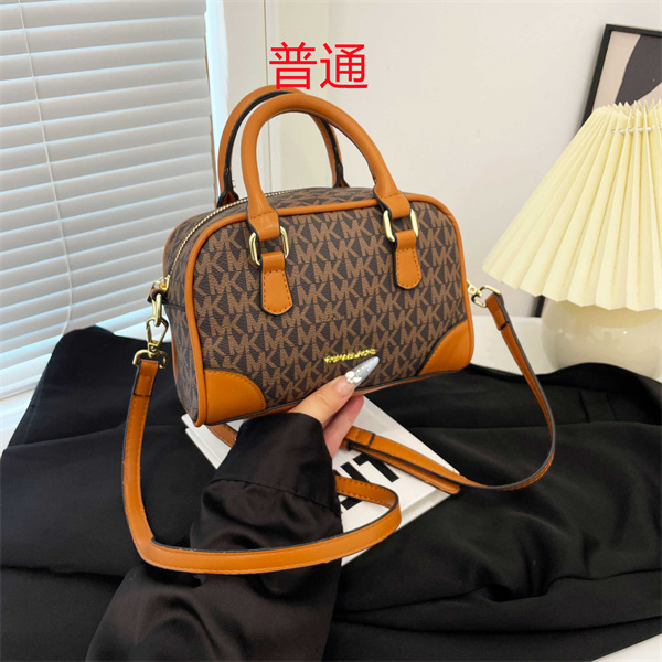 Michael Kors small bag-0291