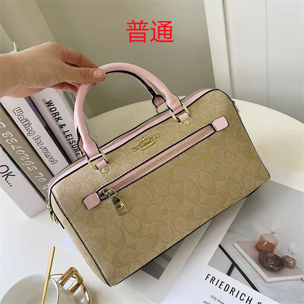 Coach small bag-0601