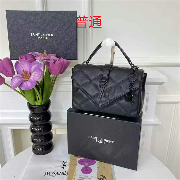 YSL small bag-0287