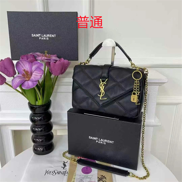 YSL small bag-0288