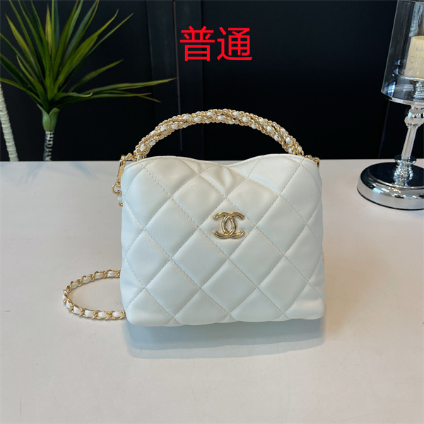 Chanel small bag-0240