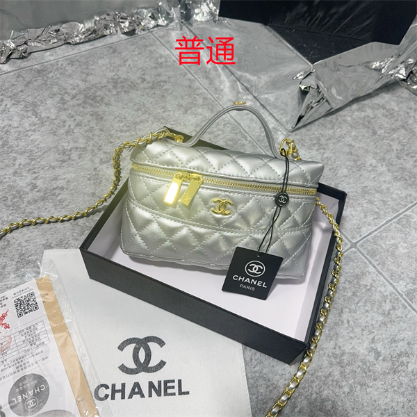 Chanel small bag-0247