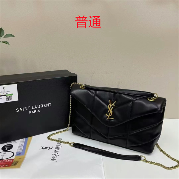 YSL small bag-0305