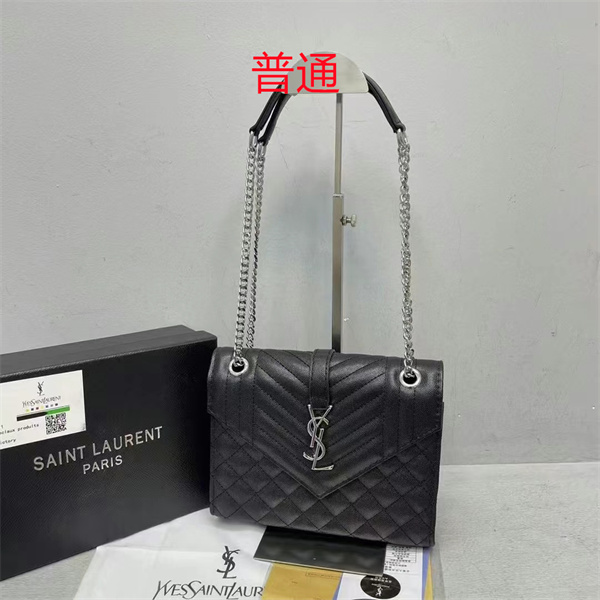 YSL small bag-0309