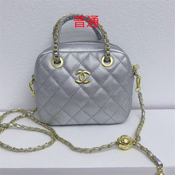 Chanel small bag-0275