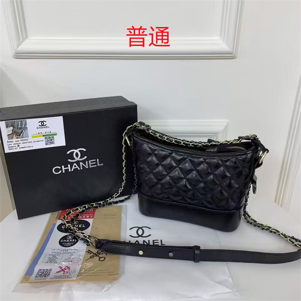 Chanel small bag-0278