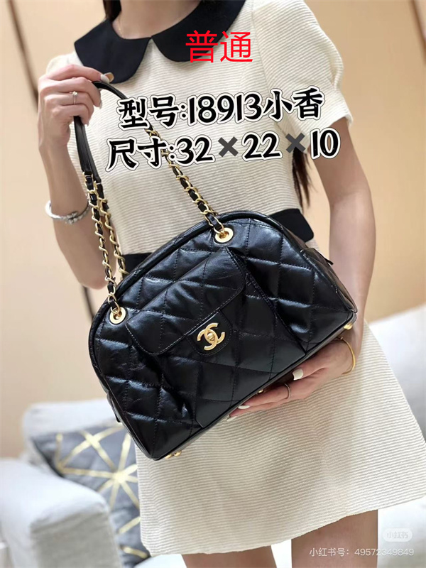 Chanel bag-0371