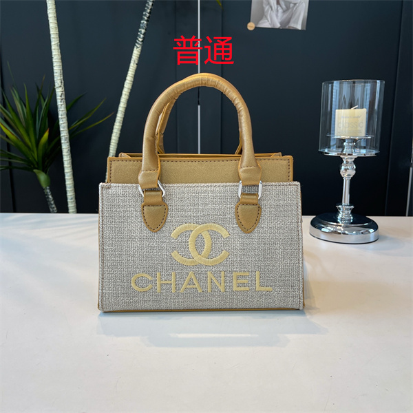 Chanel small bag-0318