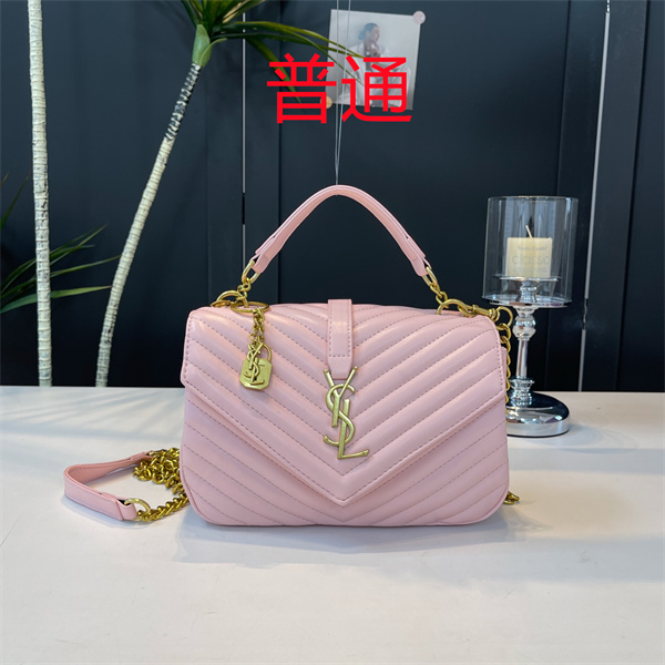 YSL small bag-0370