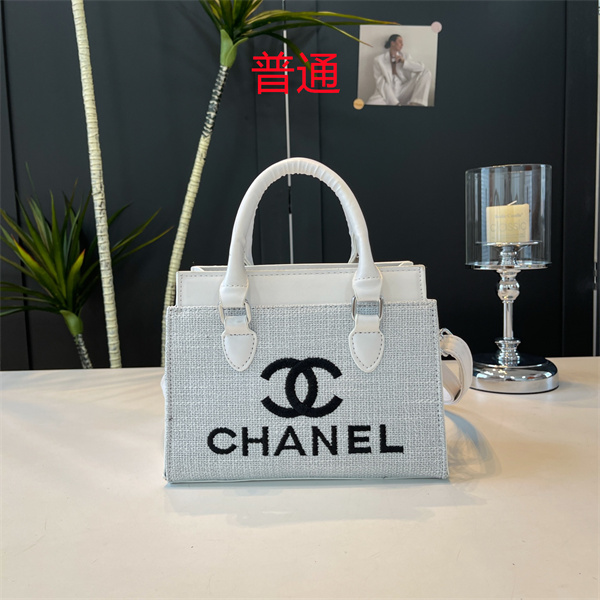 Chanel small bag-0320