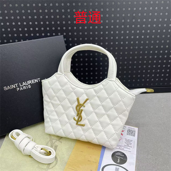 YSL small bag-0377
