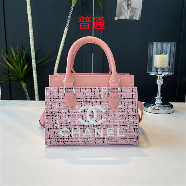 Chanel small bag-0332