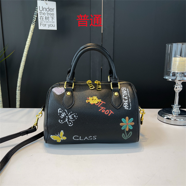 Coach small bag-0714