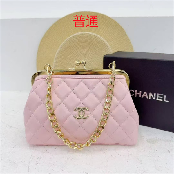 Chanel small bag-0361