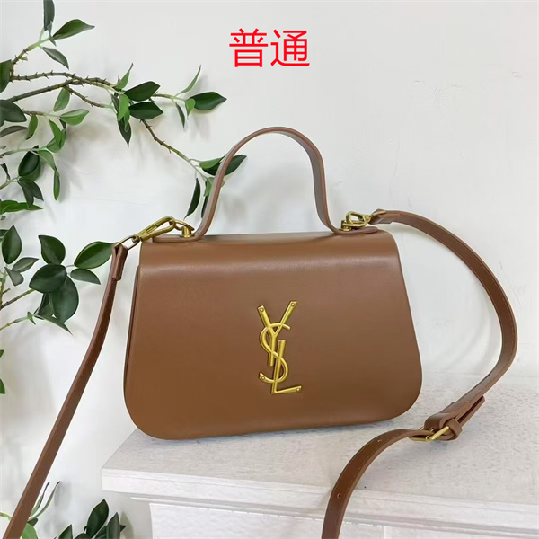 YSL small bag-0413