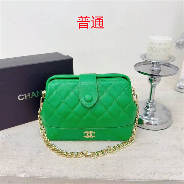 Chanel small bag-0368