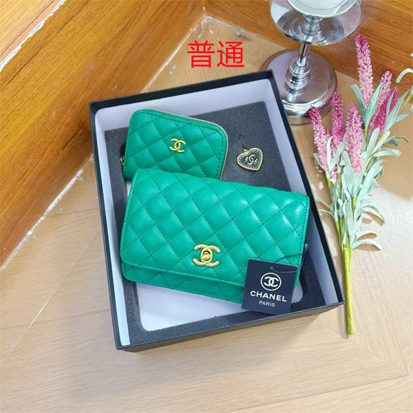 Chanel small bag-0377