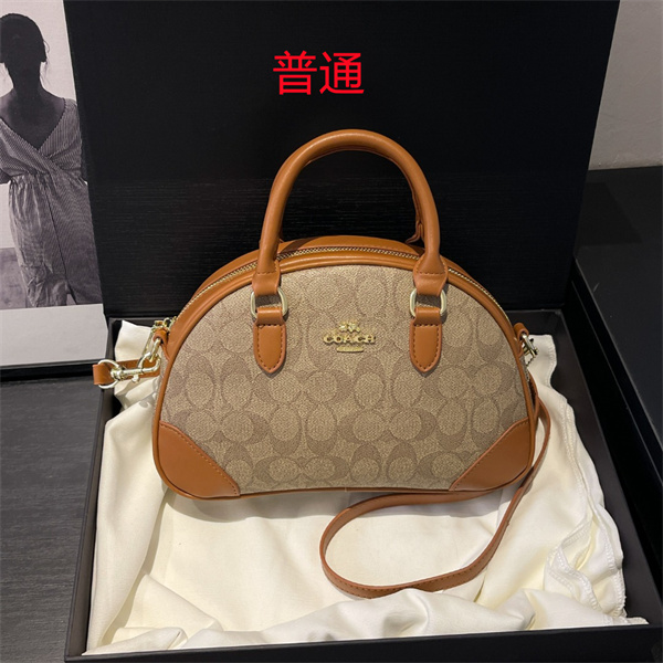 Coach small bag-0747
