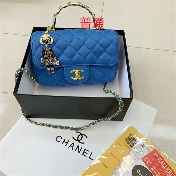 Chanel small bag-0401