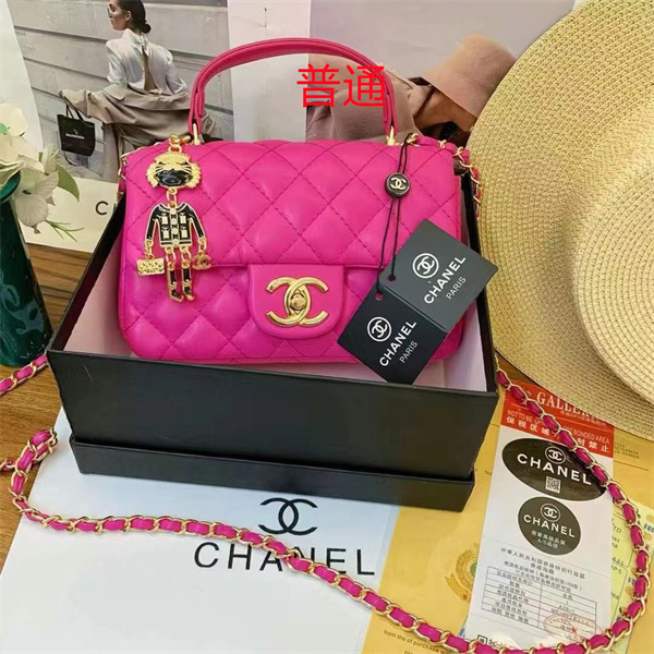 Chanel small bag-0417