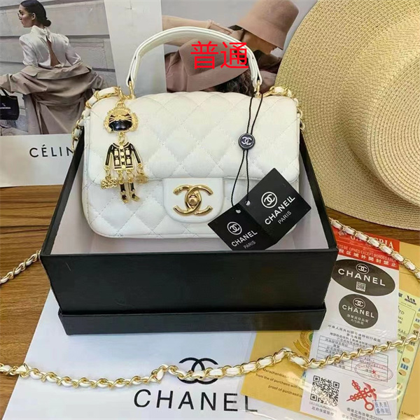Chanel small bag-0421