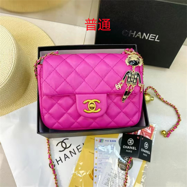 Chanel small bag-0426