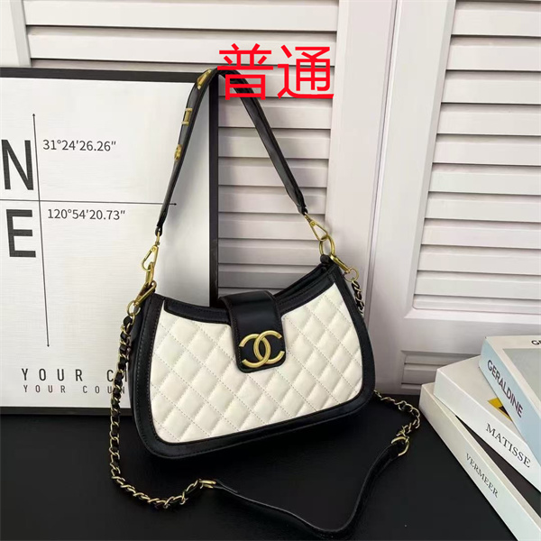 Chanel small bag-0466
