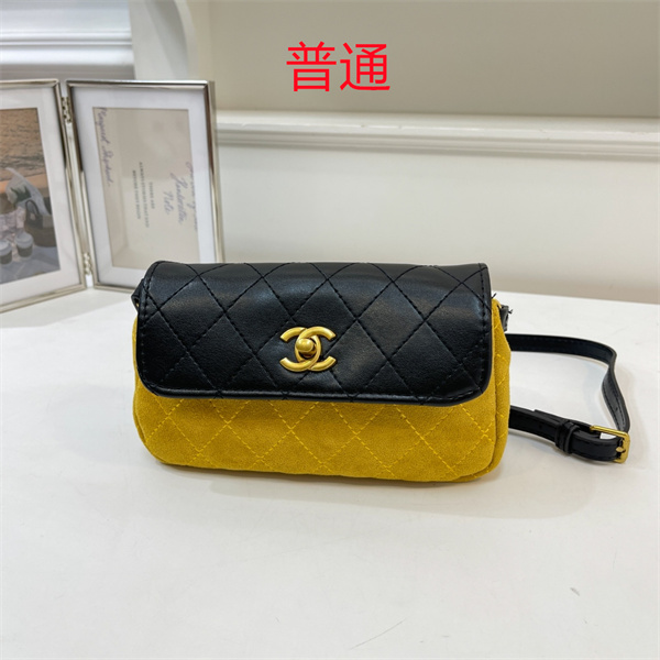 Chanel small bag-0510