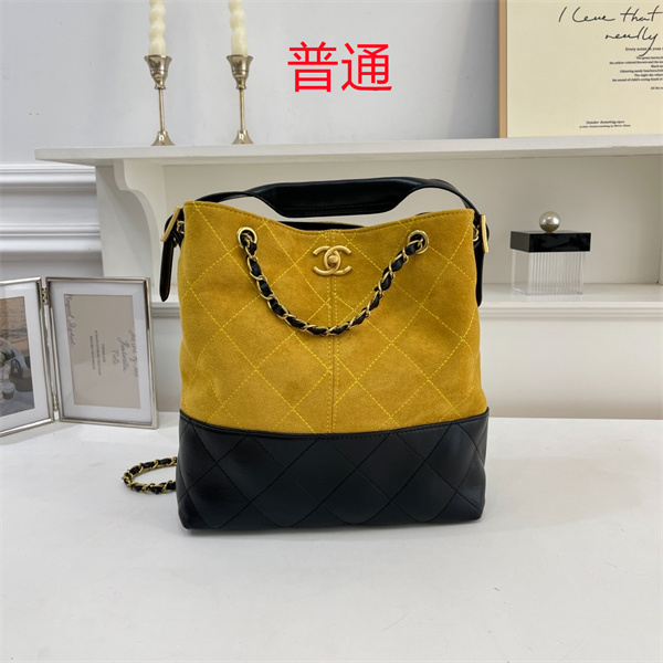 Chanel small bag-0515