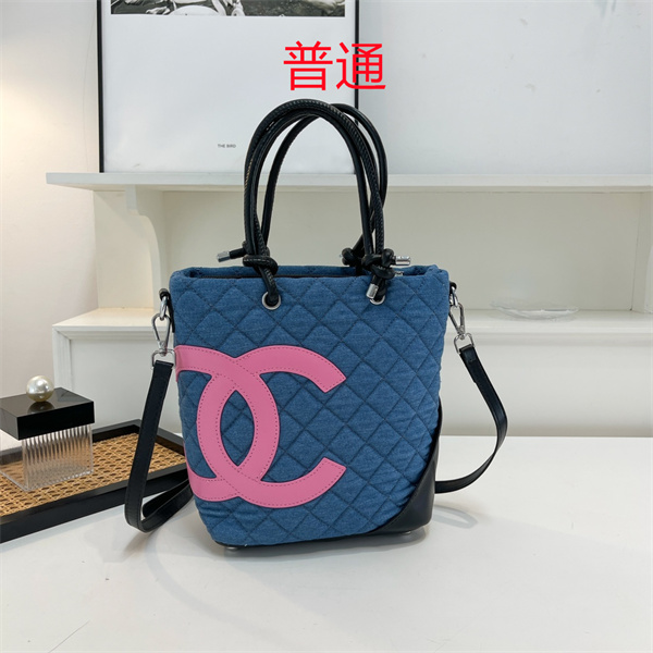 Chanel small bag-0526