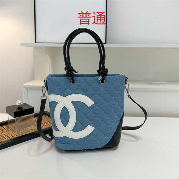 Chanel small bag-0527