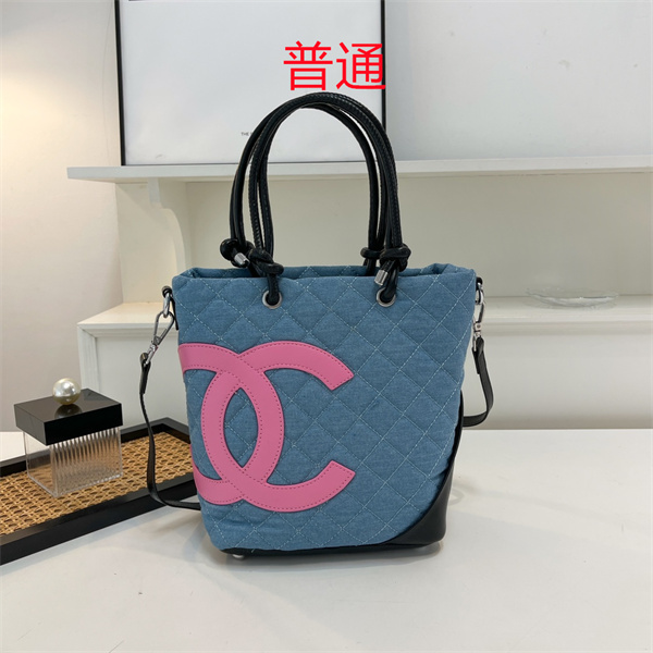 Chanel small bag-0529