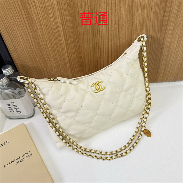 Chanel small bag-0532