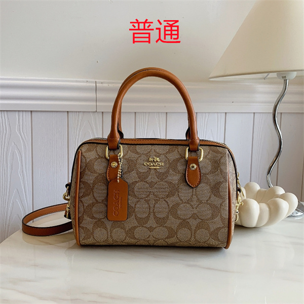 Coach small bag-0903